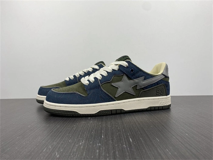 SmartChoice BAPE 5337